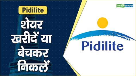 Jan 8, 2024 · Pidilite Industries Share Price Today : On the last day of trading, Pidilite Industries opened at ₹ 2768.35 and closed at ₹ 2768.15. The stock had a high of ₹ 2768.35 and a low of ₹ 2713.75. The market capitalization of Pidilite Industries is ₹ 138,690.14 crore. The 52-week high for the stock is ₹ 2792.35 and the 52-week low is ₹ 2250.85.